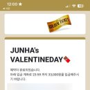 JUNHA 이미지