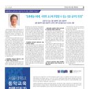 서울대학교 평생교육원