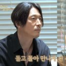 시크릿가든 - 부산진구 가야대로 772 | 시크릿가든