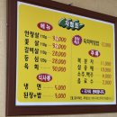 웅천한우농장 이미지