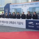 희림 이미지