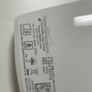 H3210 이미지