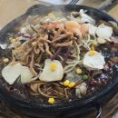수통골돌짜장 | 수통골 돌짜장 꿔바로우 가족모임으로 점심먹으러 방문한 후기