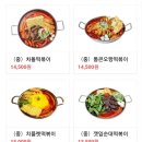 청년다방부천래미안점 이미지