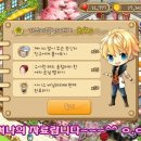 가브리엘 제이 이미지