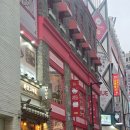 명동빨래방 이미지