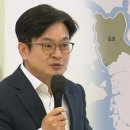 [단독] "서울 편입 1년간 준비했다"는 김포시…'검토 보고서'도 없었다 이미지