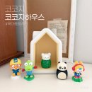 핸드폰으로 척척+ 유튜브 영상 만들기 | 말이 느린 우리 막둥이의 첫 오디오 친구 코코지 하우스 내돈내산 후기