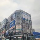 중앙역 2번 출구 이미지