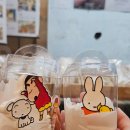 미로시장제니헤나 | 원주 미로시장 제니헤나 석고 방향제 체험 하고 왔어요 아이와 함께 데이트 추천