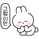 자연건강체형관리샵 이미지