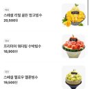 무역로-1 | 창원마산오션뷰카페 창원마산대형카페 반려견동반가능 카페 시티베이 아이랑방문후기