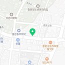 로그릭중문점 이미지