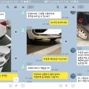 (주)하남자동차공업사 이미지