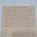 착한시간수학학원