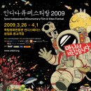 삼일로1-3 이미지