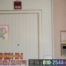 대연삼성아파트 이미지