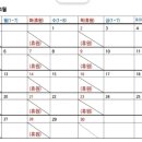 대치리드인유주코칭국어학원