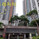 포레초이스 이미지