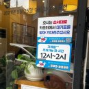 두보완당 | [맛집리뷰] 부산 수영구 70년 전통의 동네 찐맛집 '두보완당' 내돈내산 후기