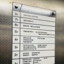 현대 홈 세탁소 이미지