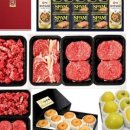 나주배한우 이미지