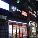 땅스부대찌개죽림점 이미지