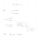 이산고등학교 이미지