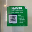 선별고기 - 은평구 서오릉로 165 | 제천 고기 맛집 선별고기 본점 솔직후기