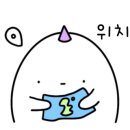 우곡사거리 이미지