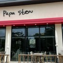 토성보건지소 이미지