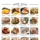 플라잉팬 이미지