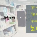 노빵 이미지