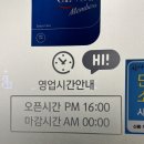 정동로L 이미지