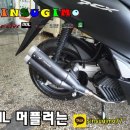 삼경모터스