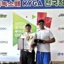 무주중학교 이미지