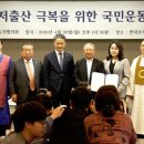 코리아결혼정보 이미지