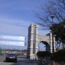 우석대학교 국방정책대학원 이미지