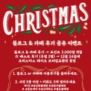 크린토피아코인워시365부산외대점 이미지