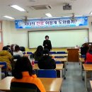 원호초등학교 이미지