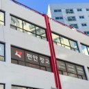 개인창고 소형짐보관 셀프스토리지 추천 편안창고 부천 소사점 후기