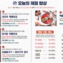 삼천포 맛집 정서방 네이버블로그