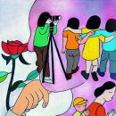 그대안의 풍경 이미지