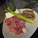 흑우정 | 서초동 맛집 품격있는 분위기의 흑우정 강남본점 후기