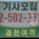 문원동공원마을회관 이미지