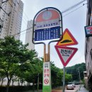 세븐일레븐부산성지로점 | 방탄소년단 지민 카페 부산 아미로드 지밀레니얼