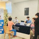 국민연금공단 부산지역본부 이미지