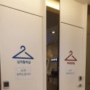 정발산튼튼척의원 | 일산 정형외과 정발산튼튼척의원 목디스크 원인 파악이 우선