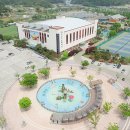 서산시민체육관 이미지