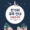 휴베이프